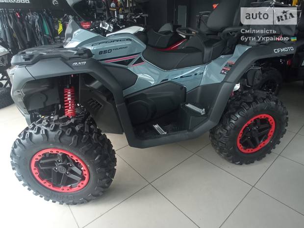 Квадроцикл Cf moto CForce 2025 в Винница