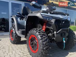Cf moto CForce