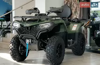 Cf moto CForce