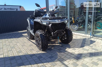 Cf moto CForce 2024 Base
