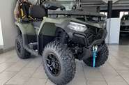 Cf moto CForce Base