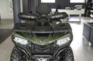 Cf moto CForce Base