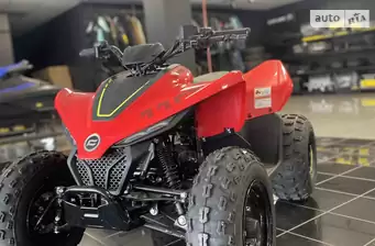 Cf moto CForce