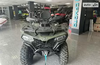 Cf moto CForce