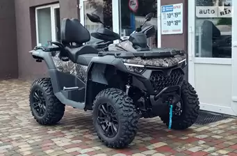 Cf moto CForce