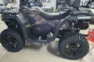 Cf moto CForce Base