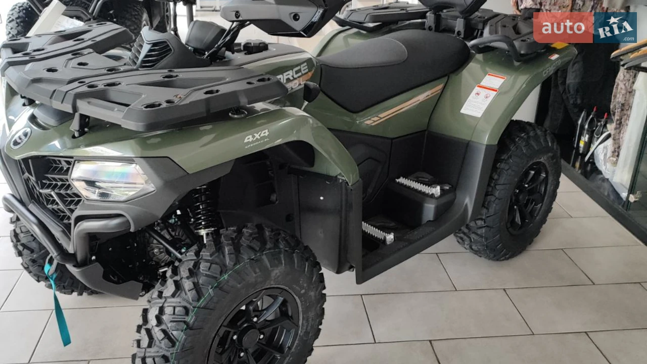 Cf moto CForce Base