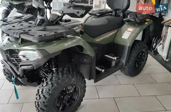 Cf moto CForce Cf moto CForce