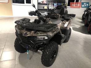 Cf moto CForce