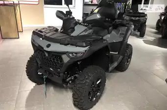 Cf moto CForce