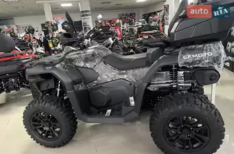 Cf moto CForce