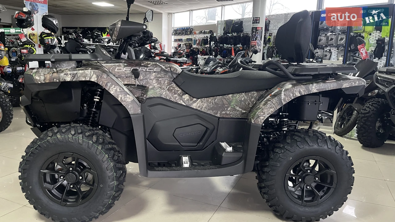 Cf moto CForce Base