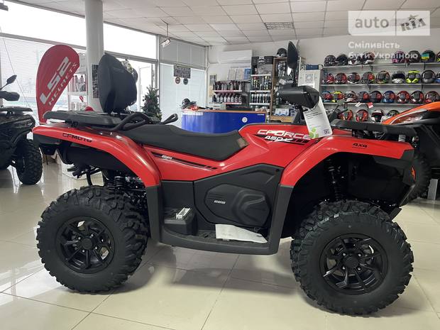 Квадроцикл Cf moto CForce 2024 в Винница