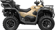 Cf moto CForce Base