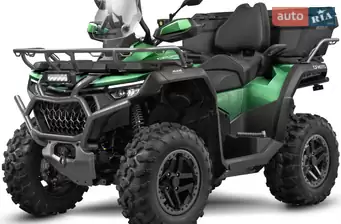Cf moto CForce