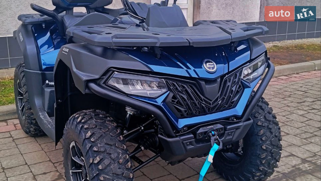 Cf moto CForce Base