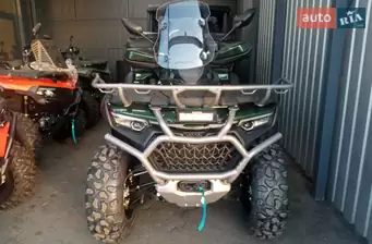 Cf moto CForce