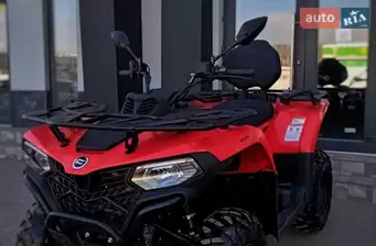 Cf moto CForce