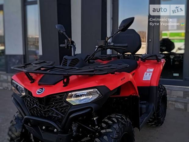 Cf moto CForce 2024