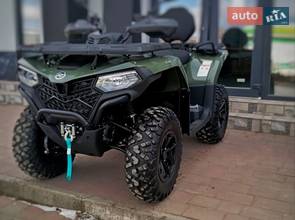 Cf moto CForce