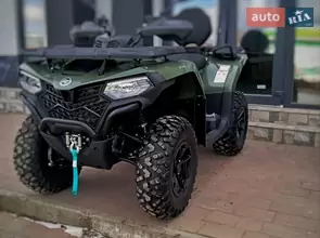 Cf moto CForce