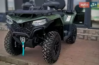 Cf moto CForce