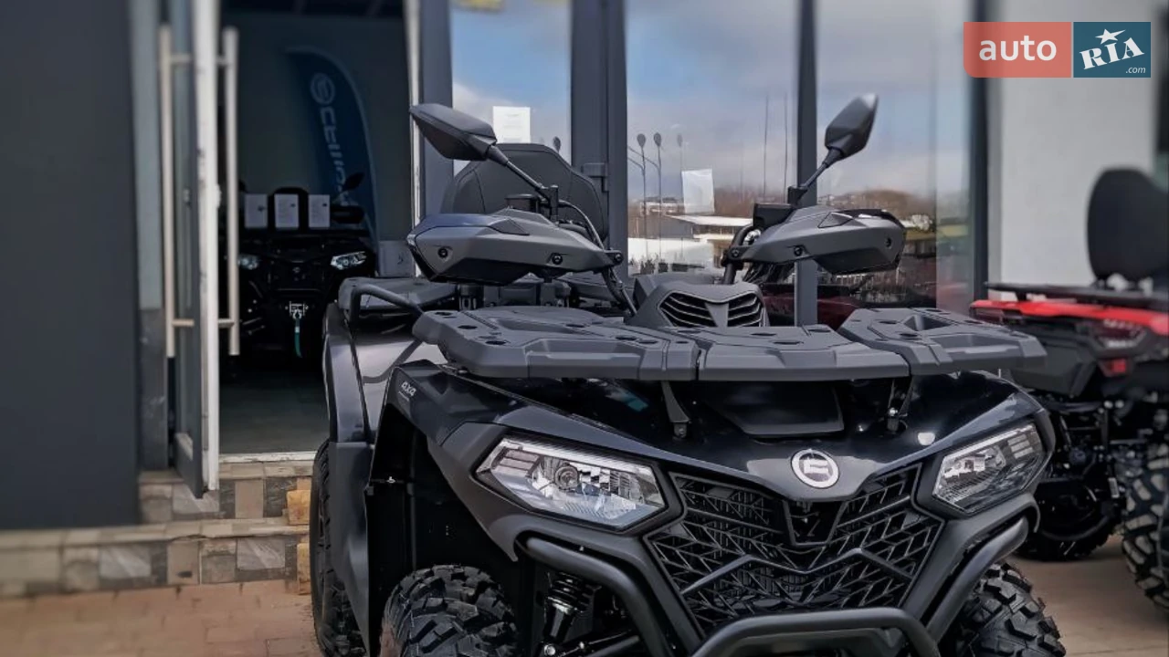 Cf moto CForce Base