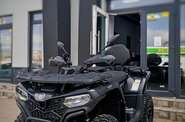 Cf moto CForce Base