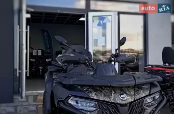 Cf moto CForce