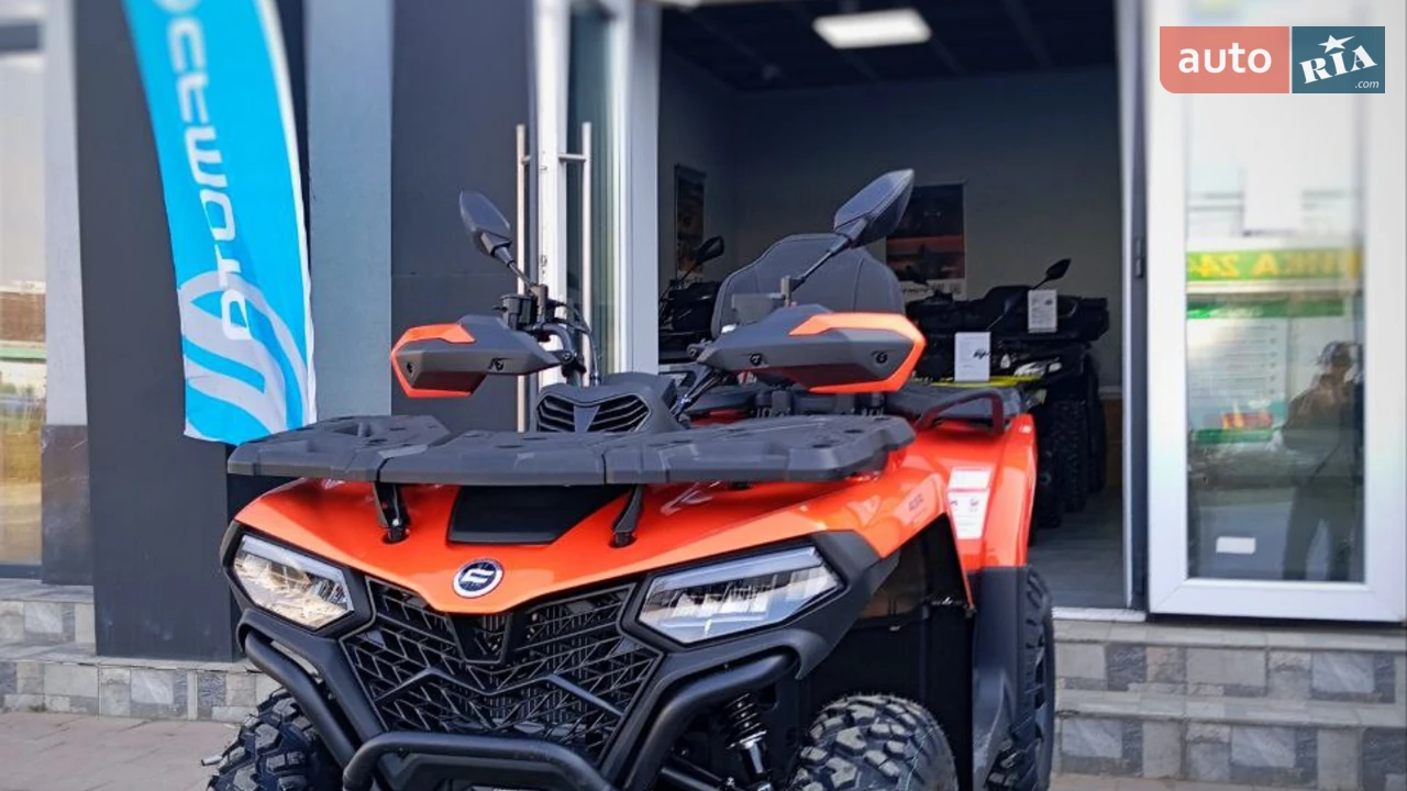 Cf moto CForce Base
