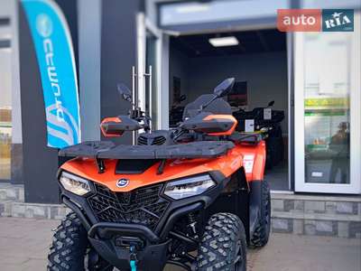 Cf moto CForce 2025 Base 550