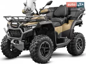 Cf moto CForce