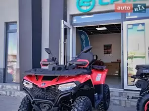 Cf moto CForce
