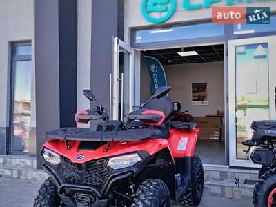Cf moto CForce 2025 Base 550