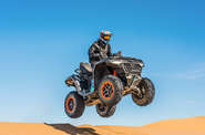 Cf moto CForce Premium