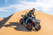 Cf moto CForce Premium