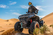 Cf moto CForce Premium