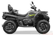 Cf moto CForce Base