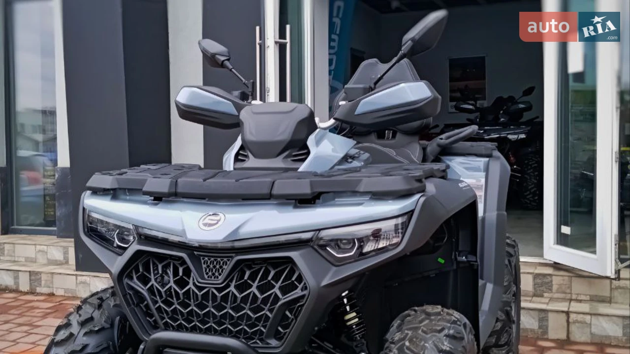 Cf moto CForce Base