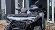 Cf moto CForce Base