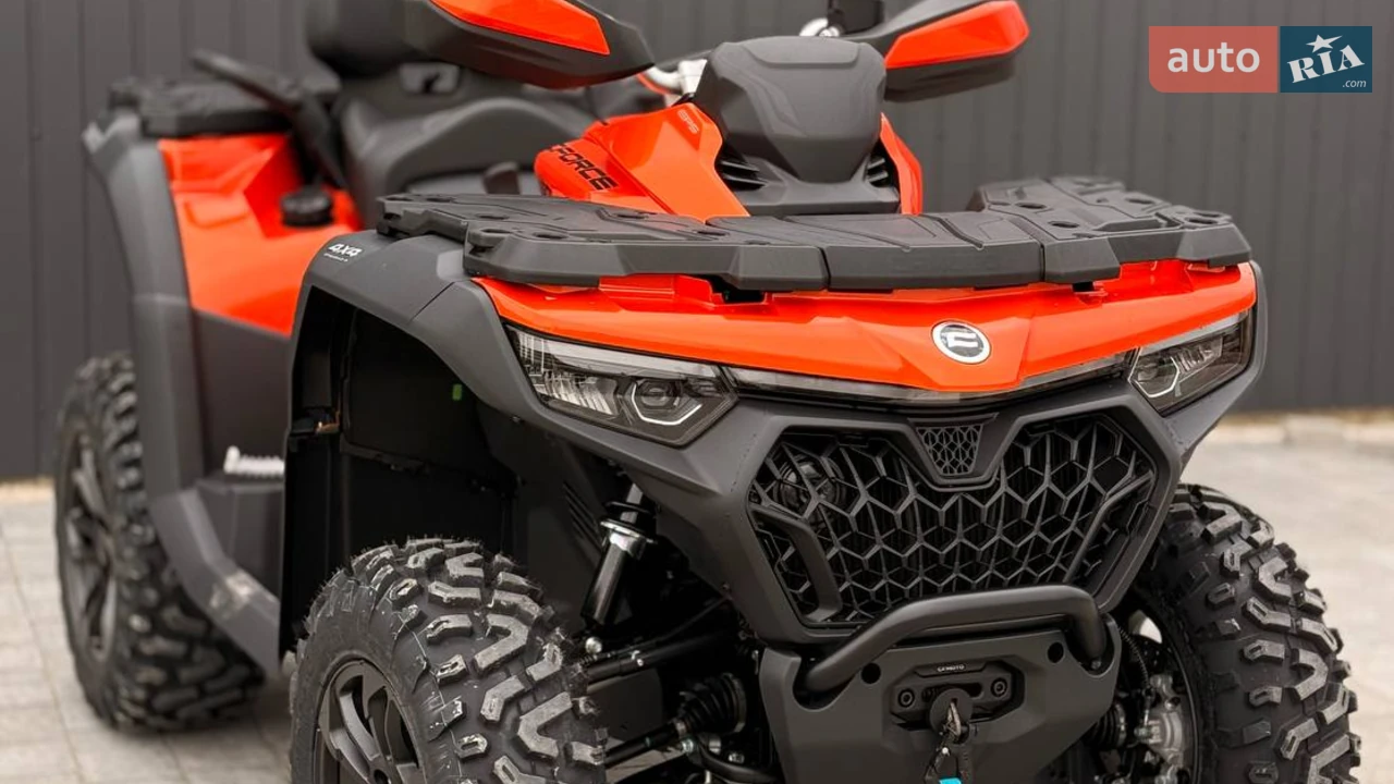 Cf moto CForce Base
