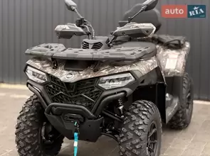 Cf moto CForce