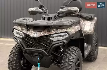 Cf moto CForce