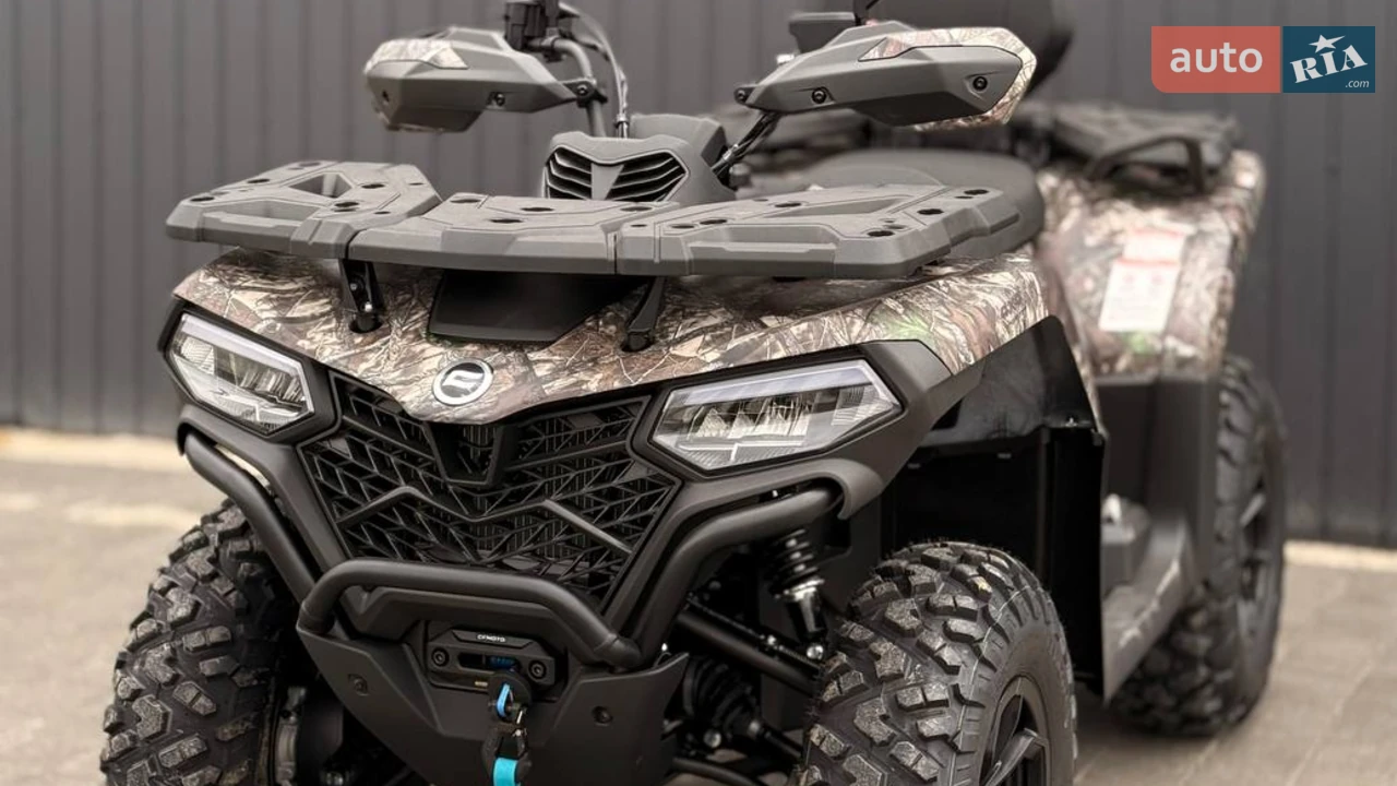 Cf moto CForce Base