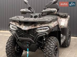 Cf moto CForce