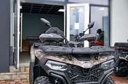 Cf moto CForce Base