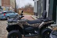 Cf moto CForce Base