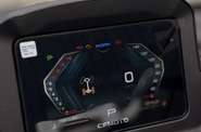 Cf moto CForce Base