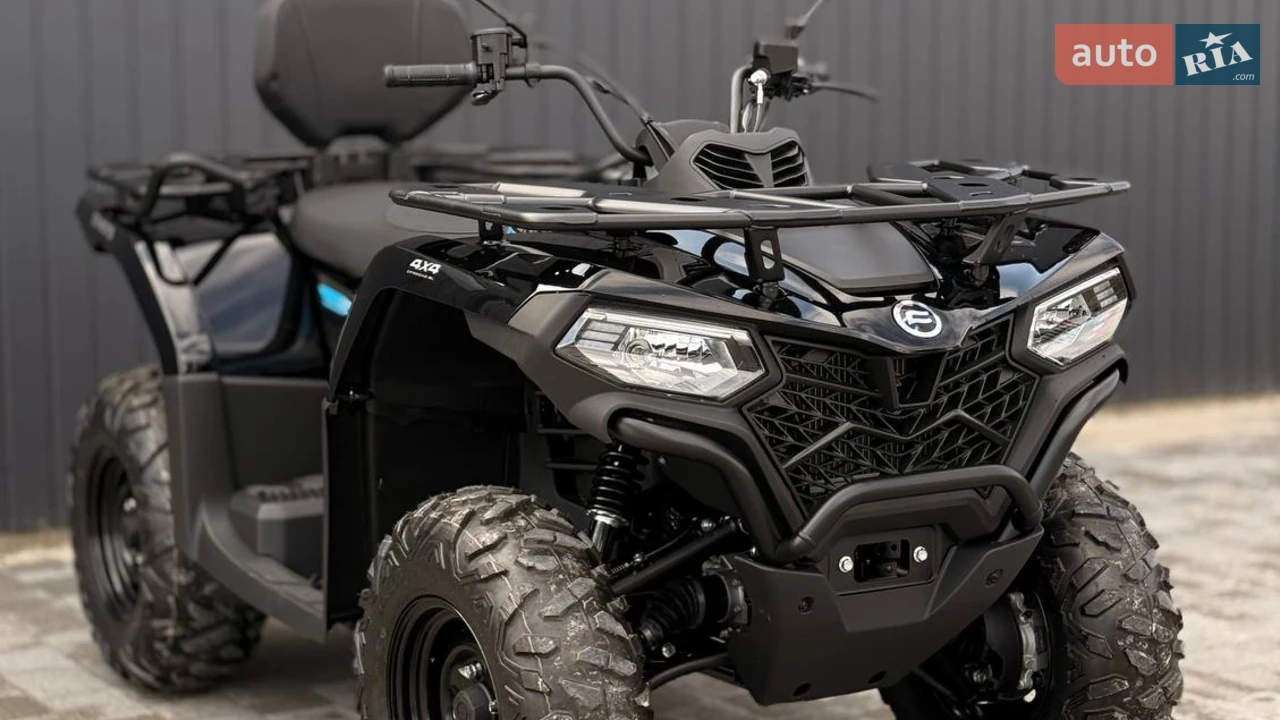 Cf moto CForce Base