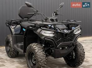 Cf moto CForce